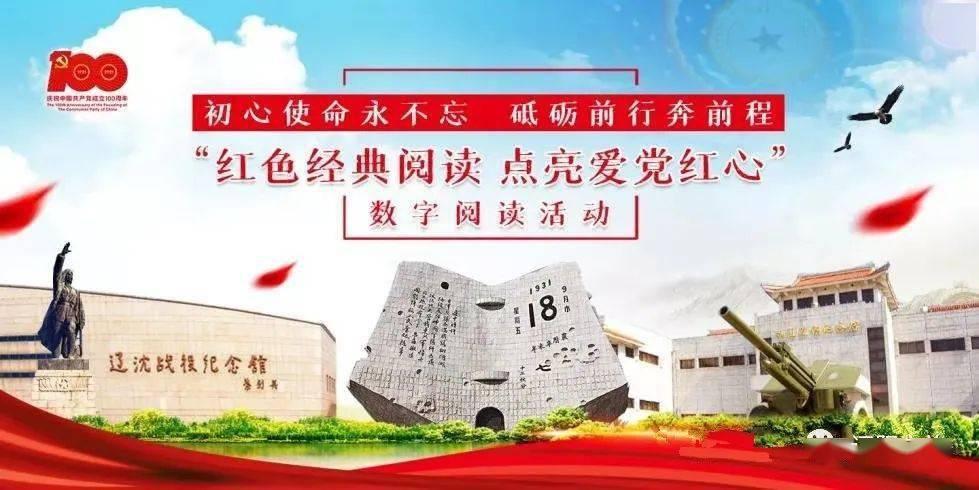 探索日本真子公主今日结婚,为什么结婚之后要脱离皇籍?,加入知识星球平台